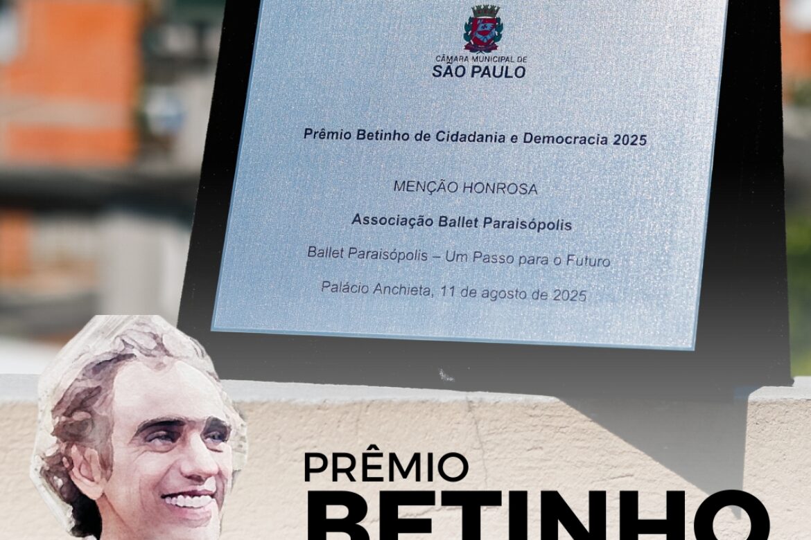 Prêmio Betinho de Democracia e Cidadania 2025